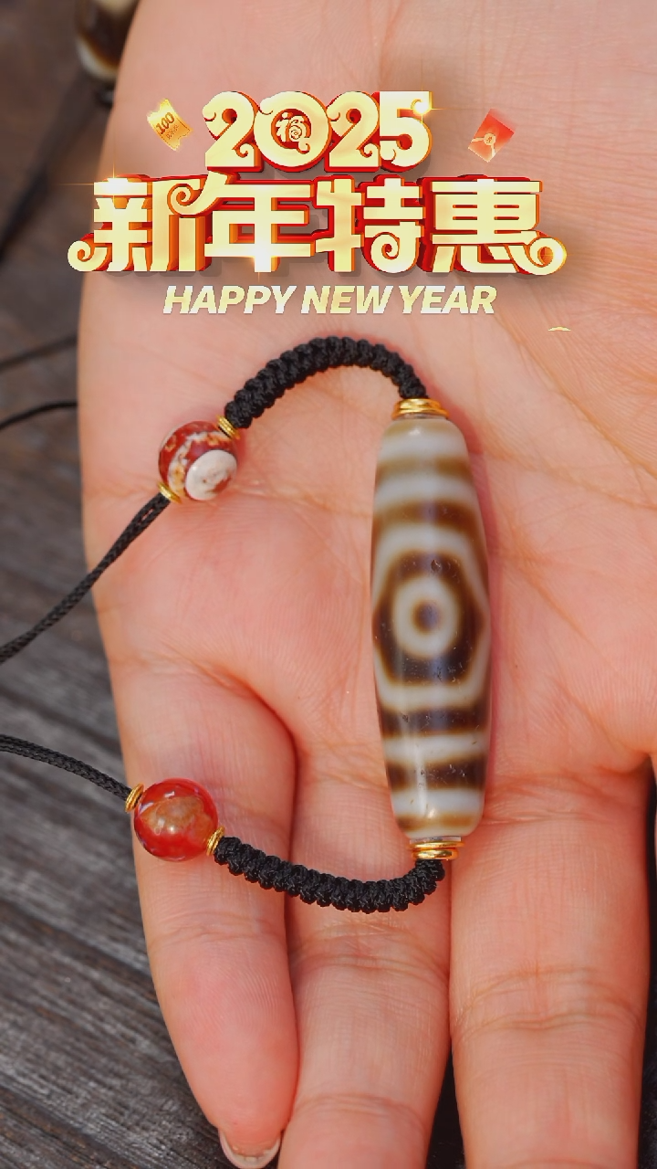 【闪购商品】玛瑙/玉髓颈饰未镶嵌3y