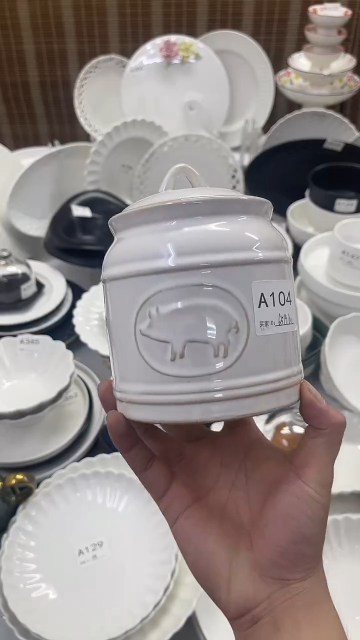 瓷【A104】1000ML小猪收纳罐