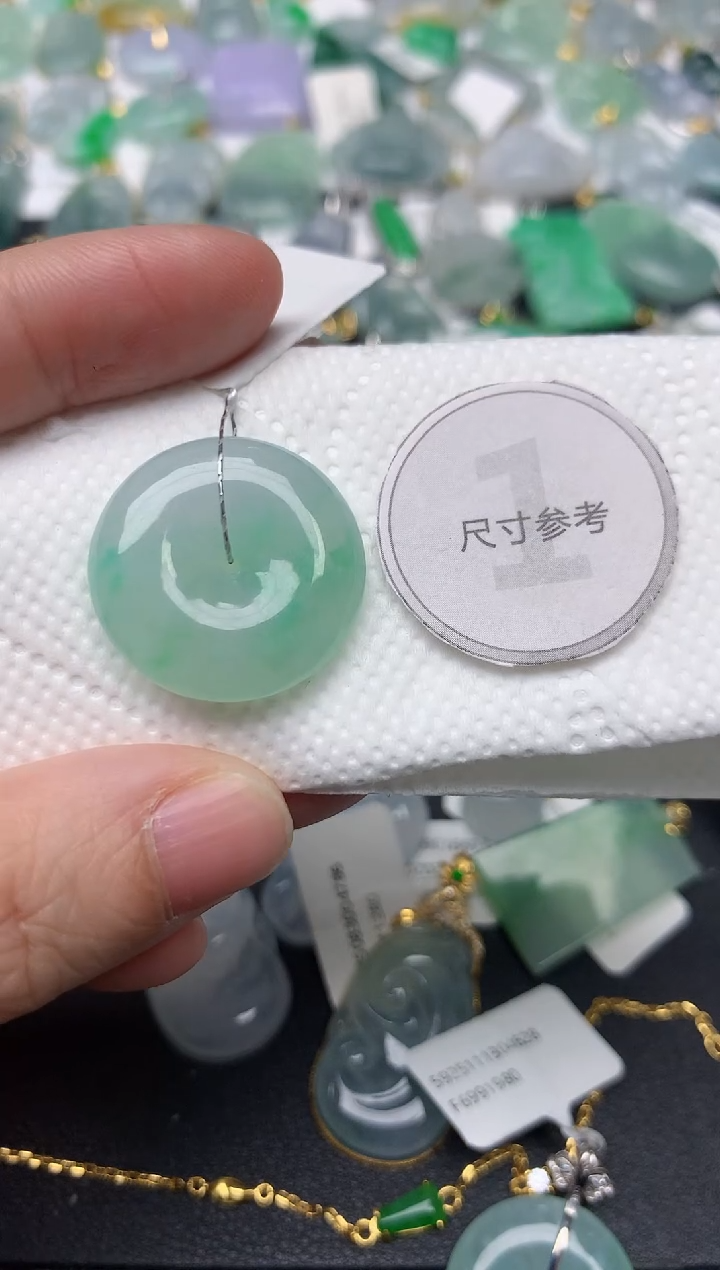 颈饰未镶嵌翡翠天然缅甸A货翡翠