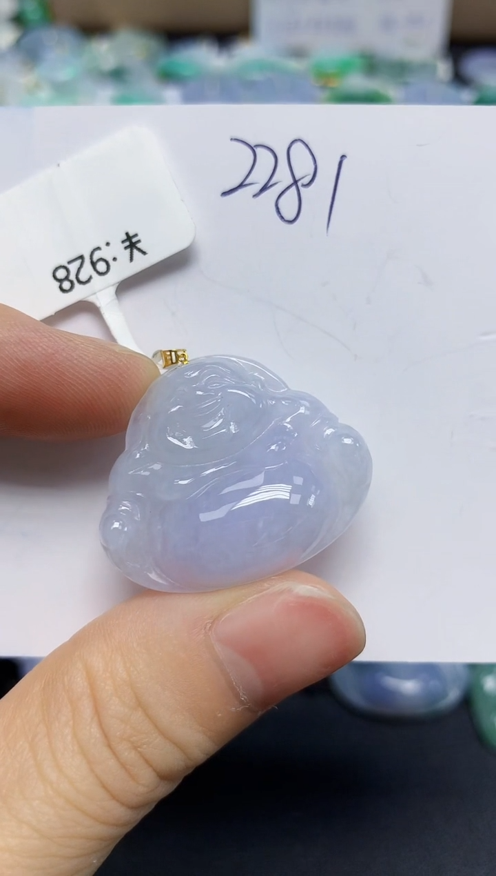 翡翠18K金镶嵌颈饰天然缅甸翡翠A货
