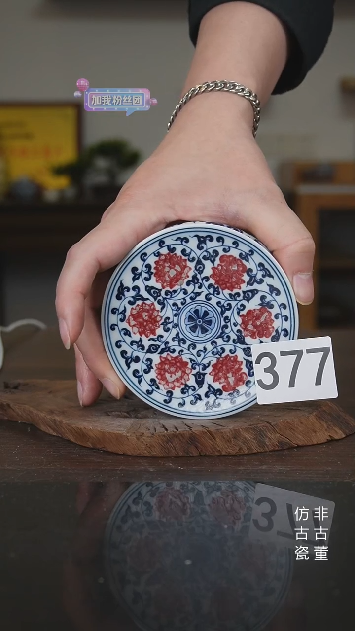 景德镇手工手绘陶瓷微瑕
