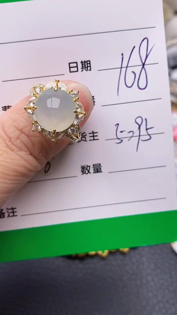 【闪购商品】翡翠戒指银S925镶嵌/5295