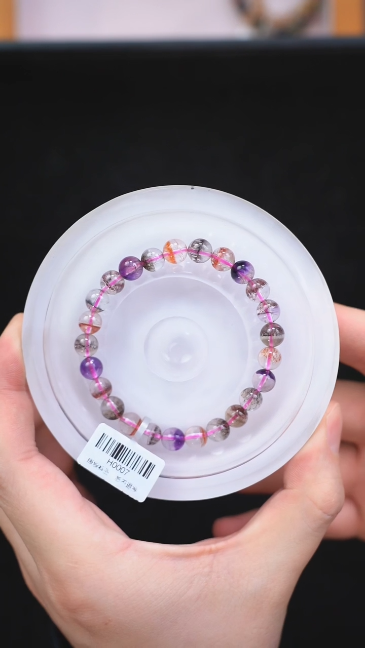 【闪购商品】水晶手链未镶嵌d150 超七手链7mm+