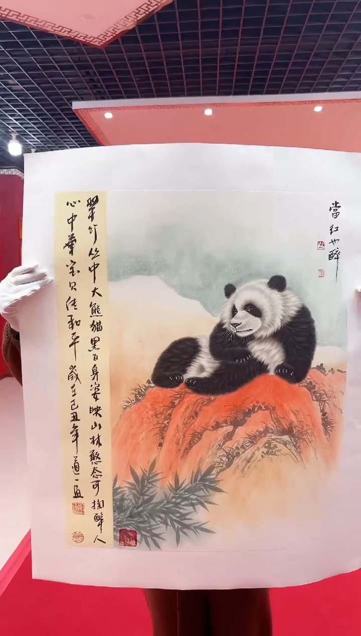 【闪购商品】国画道一老师亲笔绘画作品D43