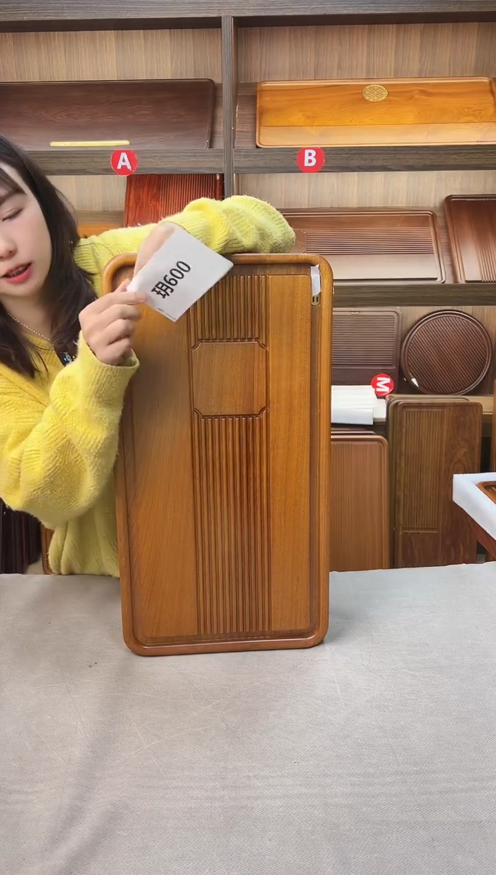 60*32*4花梨木纳福【黄色】600号