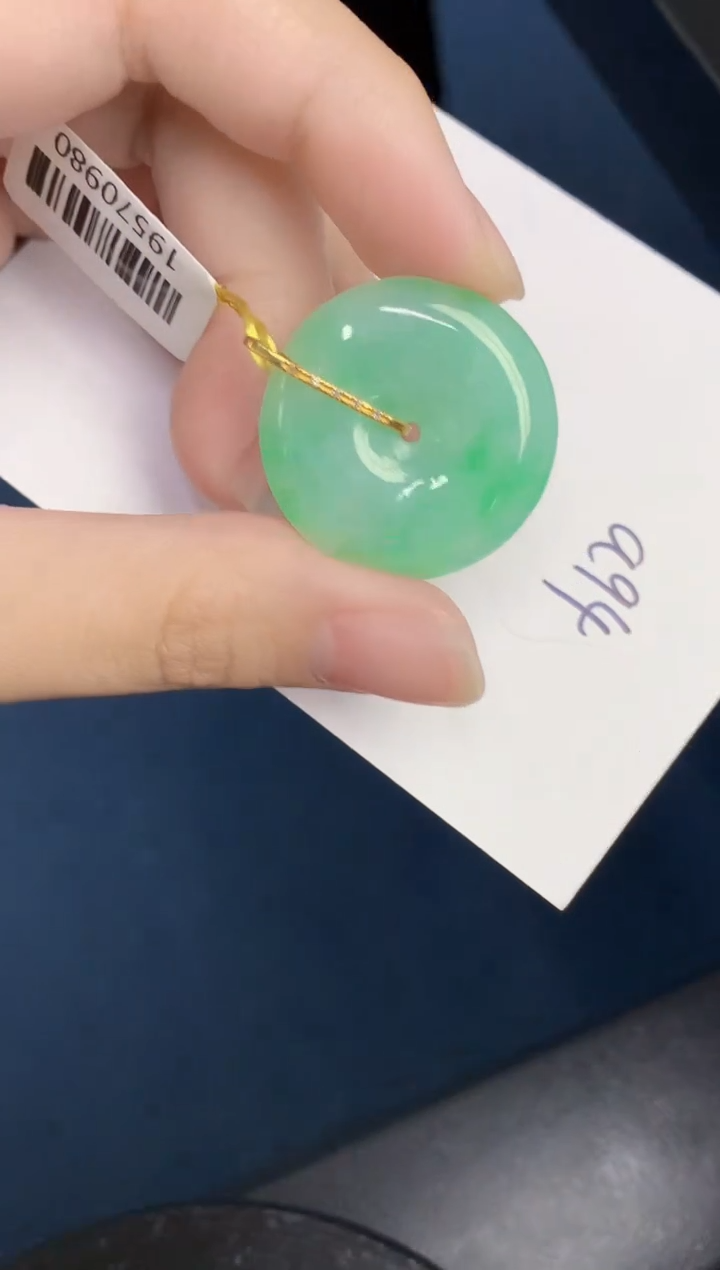 【闪购商品】翡翠颈饰18K金镶嵌000000000