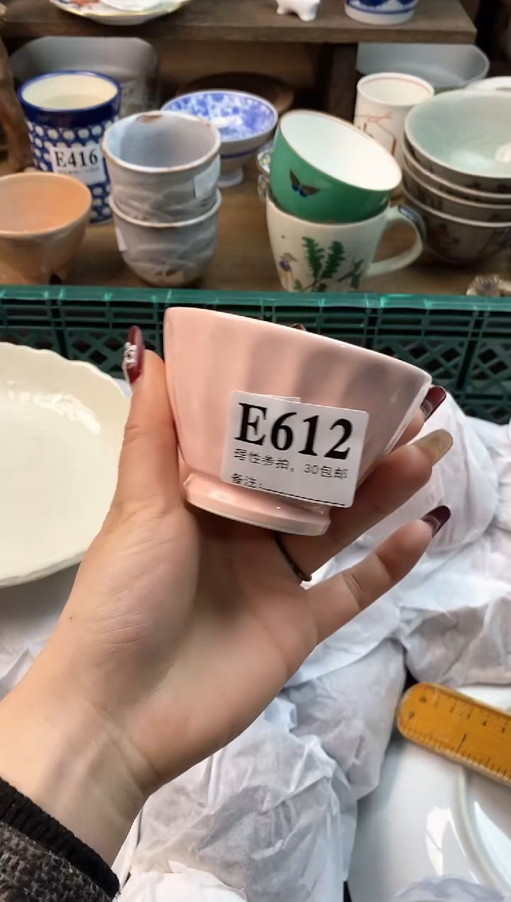 【闪购商品】瓷片[○･｀Д´･ ○]