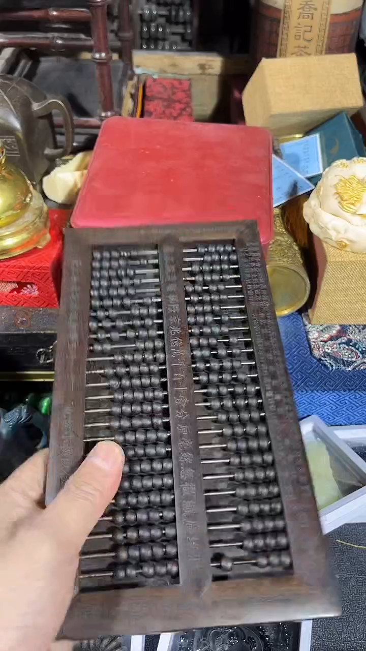 【闪购商品】滴血莲花菩提吊坠1