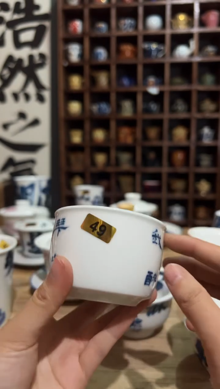 【闪购商品】观云听雨原创手绘茶具