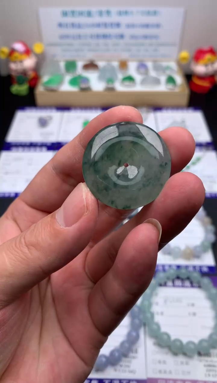 【闪购商品】定制翡翠未镶嵌模式推广期24小时鉴赏期