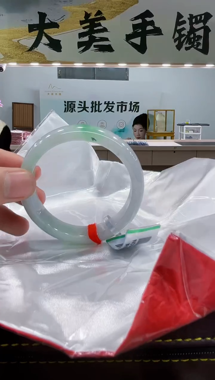 【闪购商品】翡翠手镯未镶嵌手镯