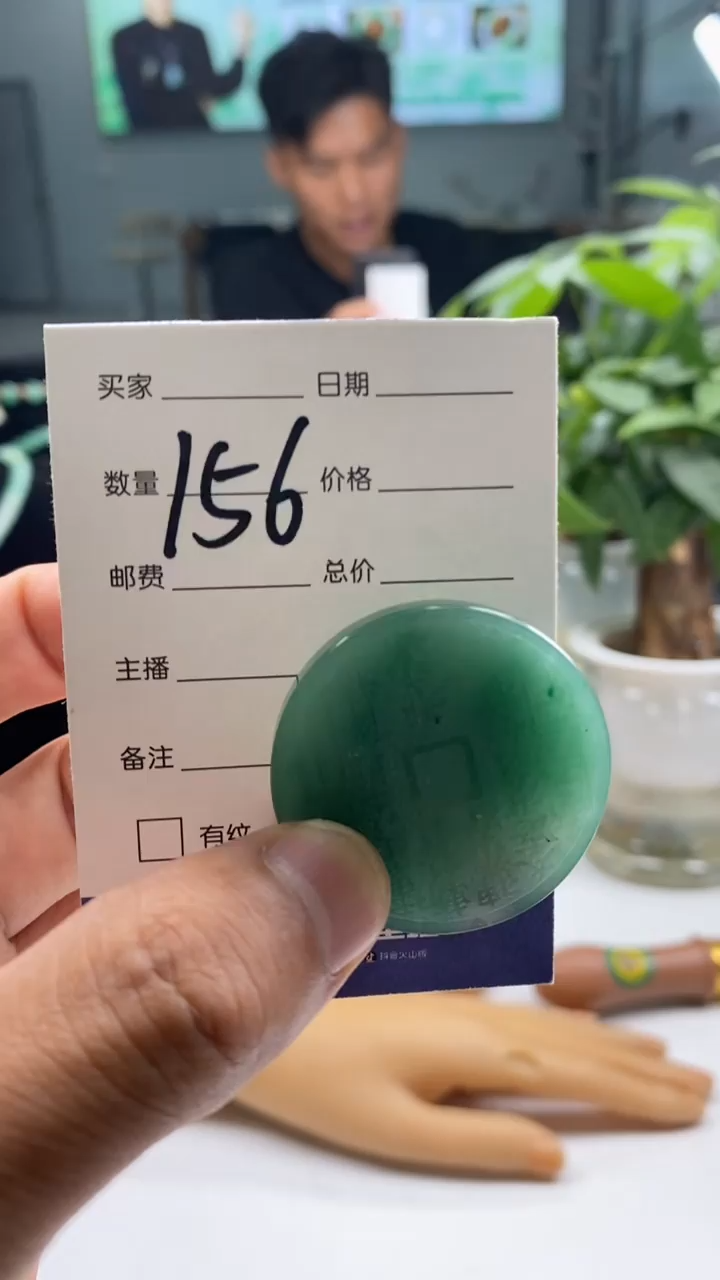 颈饰未镶嵌石英质玉山鬼花钱+156