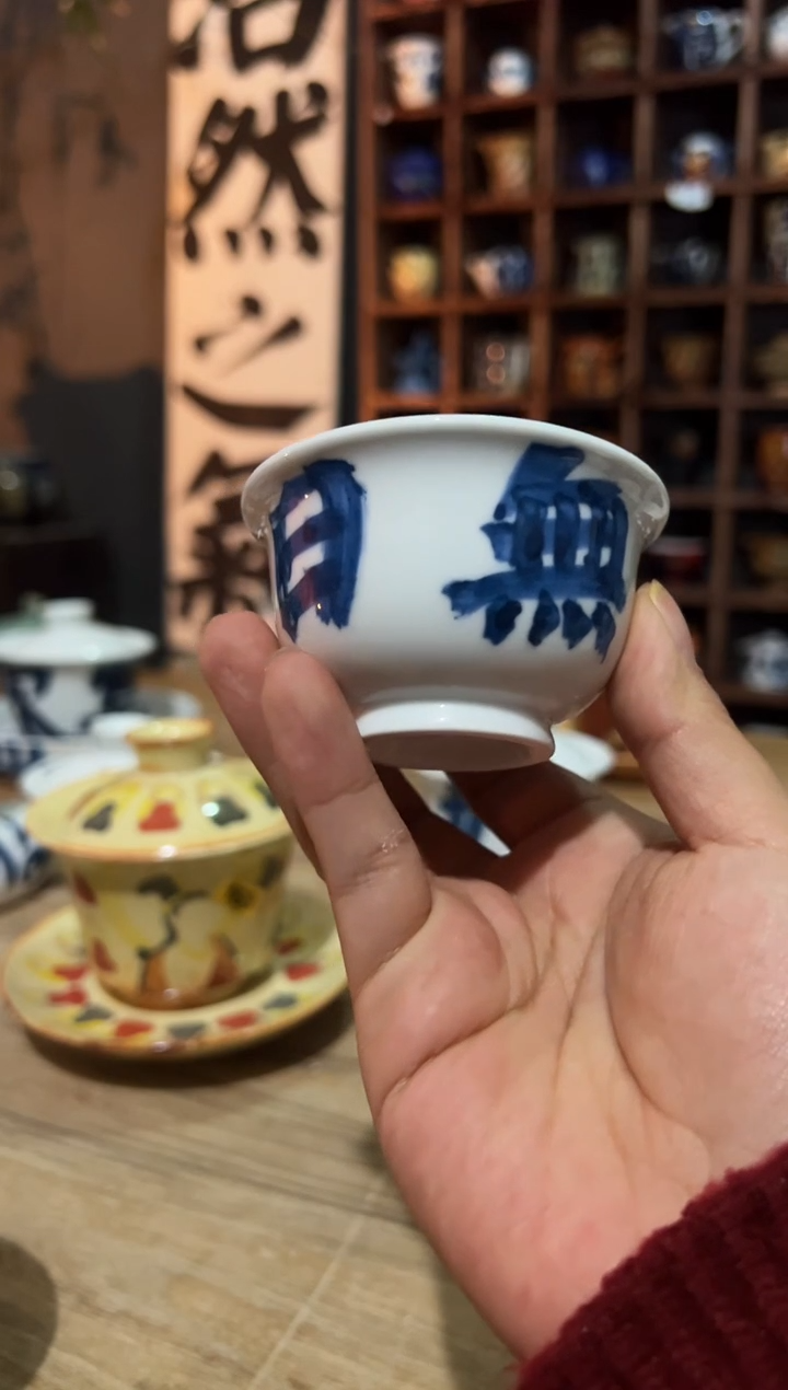 【闪购商品】观云听雨手绘茶具