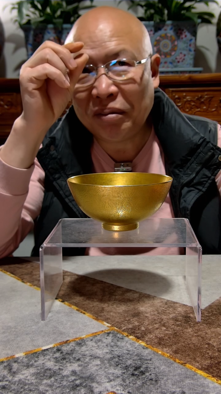 【闪购商品】其他高端陶瓷专属闪购链接（支持检测）