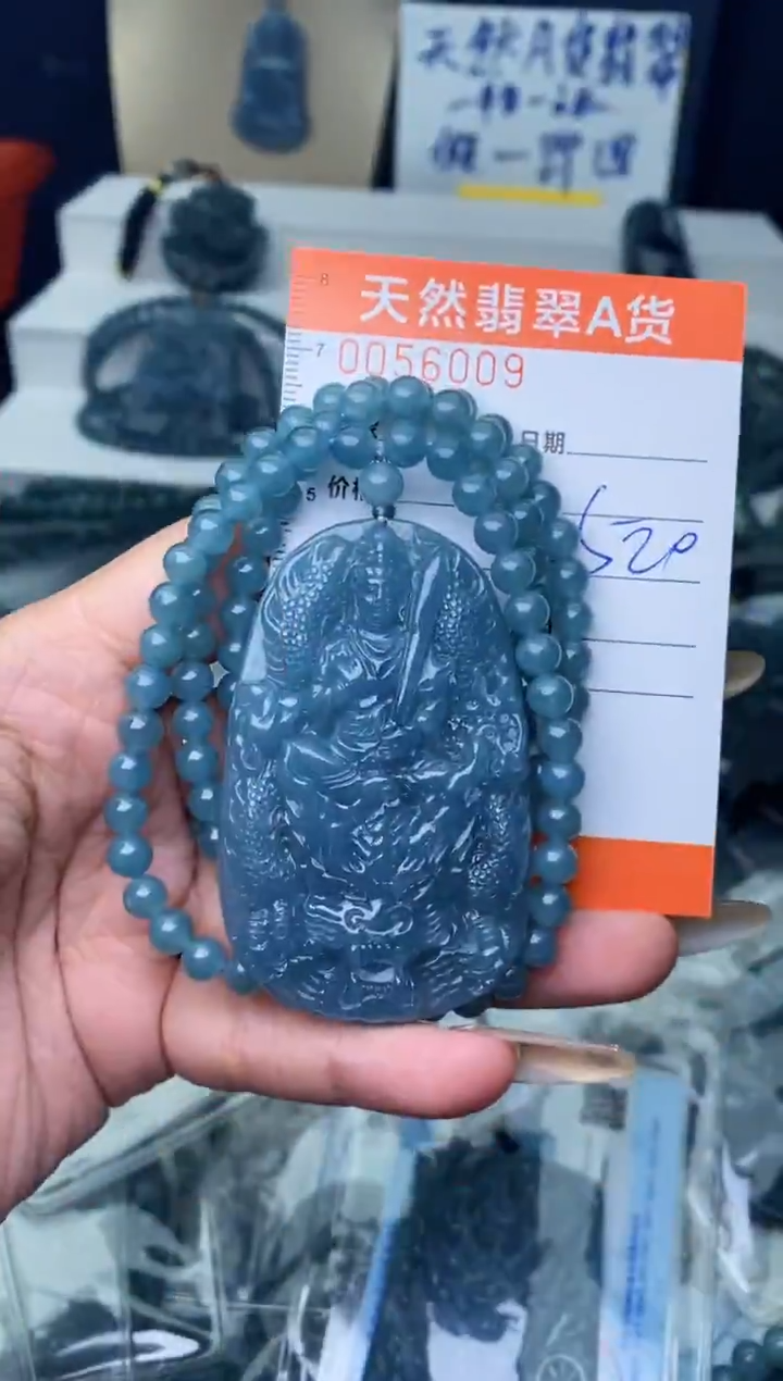 【闪购商品】翡翠颈饰未镶嵌···········