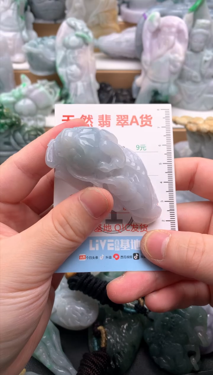 吊坠(不含链)未镶嵌翡翠1