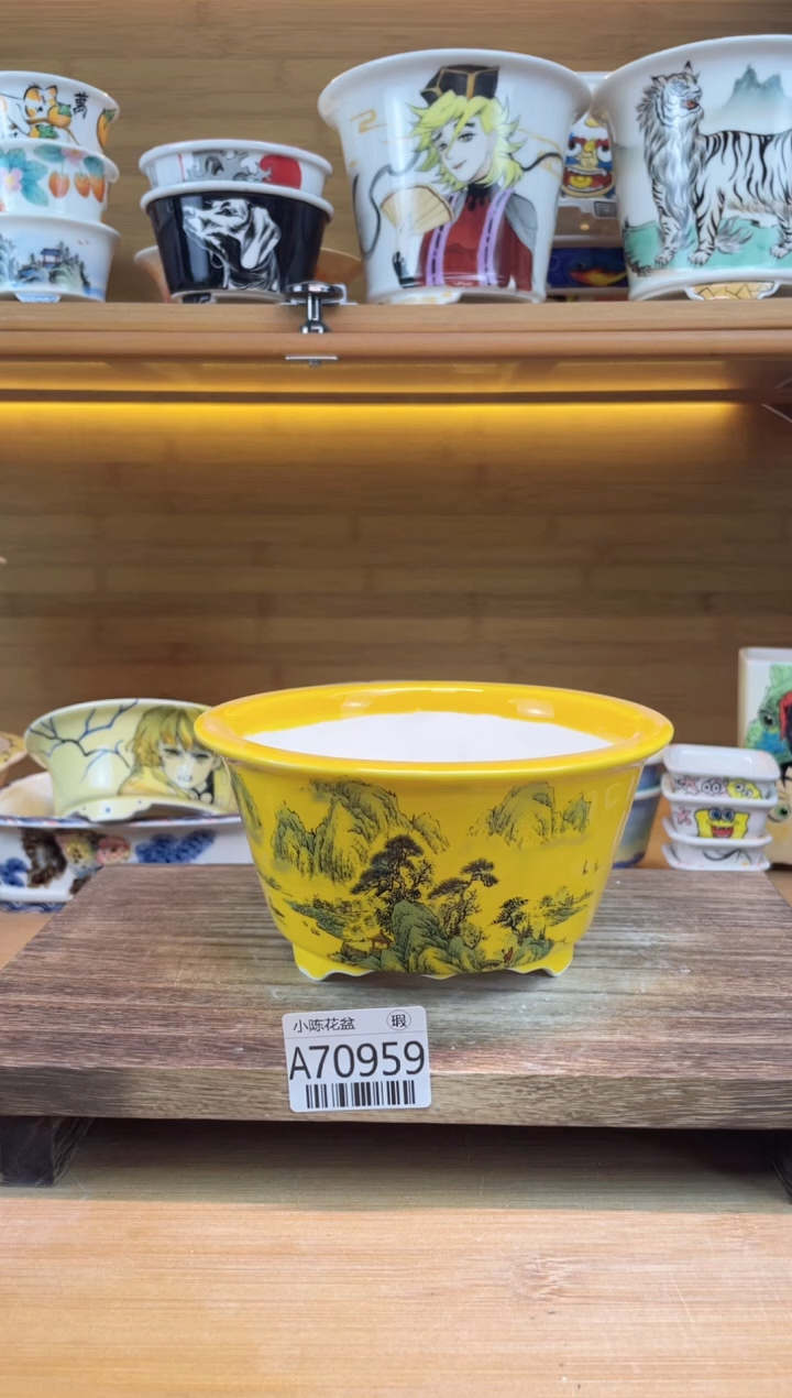 瑕【A70959】70959