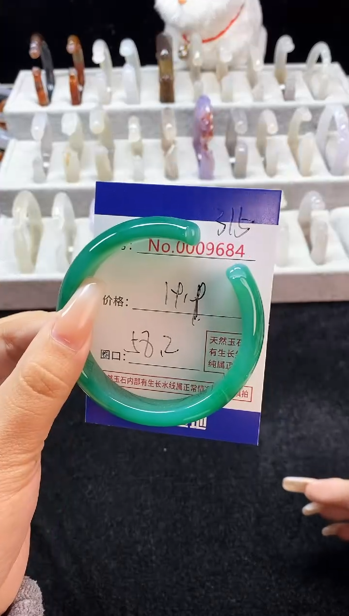 【闪购商品】玛瑙/玉髓手镯未镶嵌315