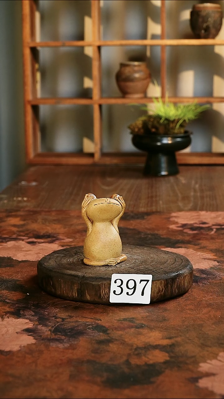 茶碗...........397