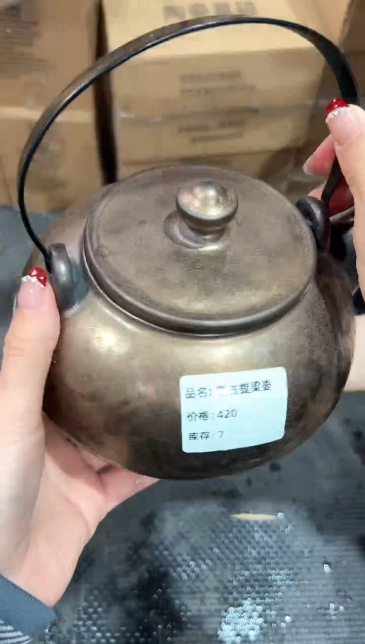 【闪购商品】瓷片@@@@@@@@@@4715