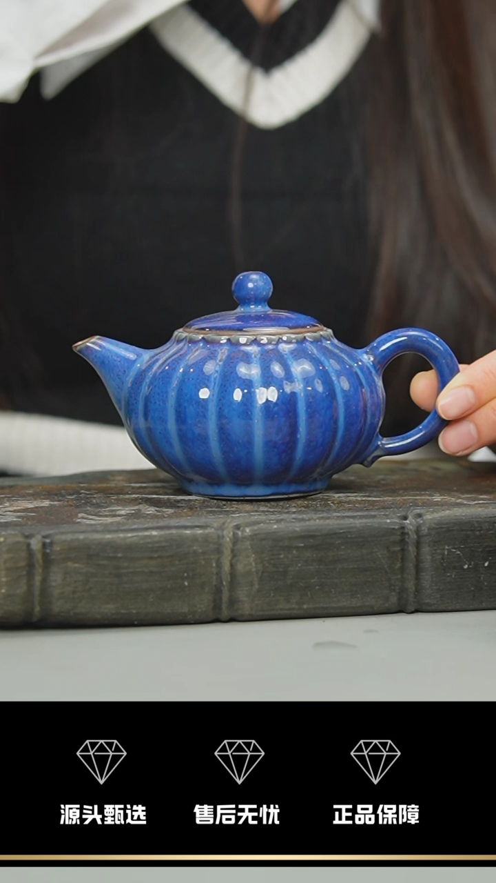 【闪购商品】45-1----------笑