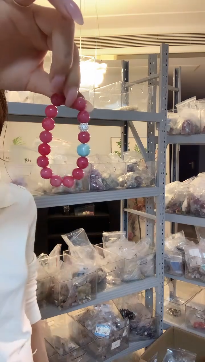 未镶嵌蔷薇辉石手串蔷薇辉手串337号（多样性发其一）