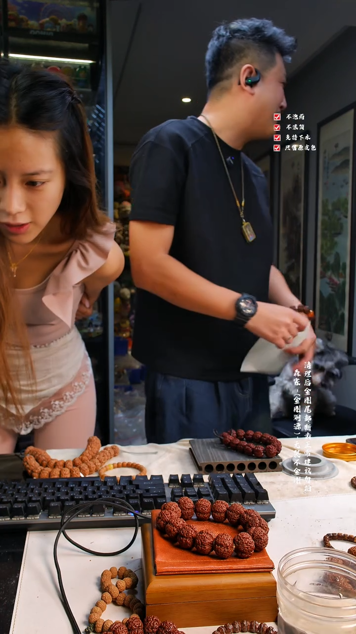 吊坠金刚菩提 金刚菩提产季新货五爪金龙超头J95号18尺