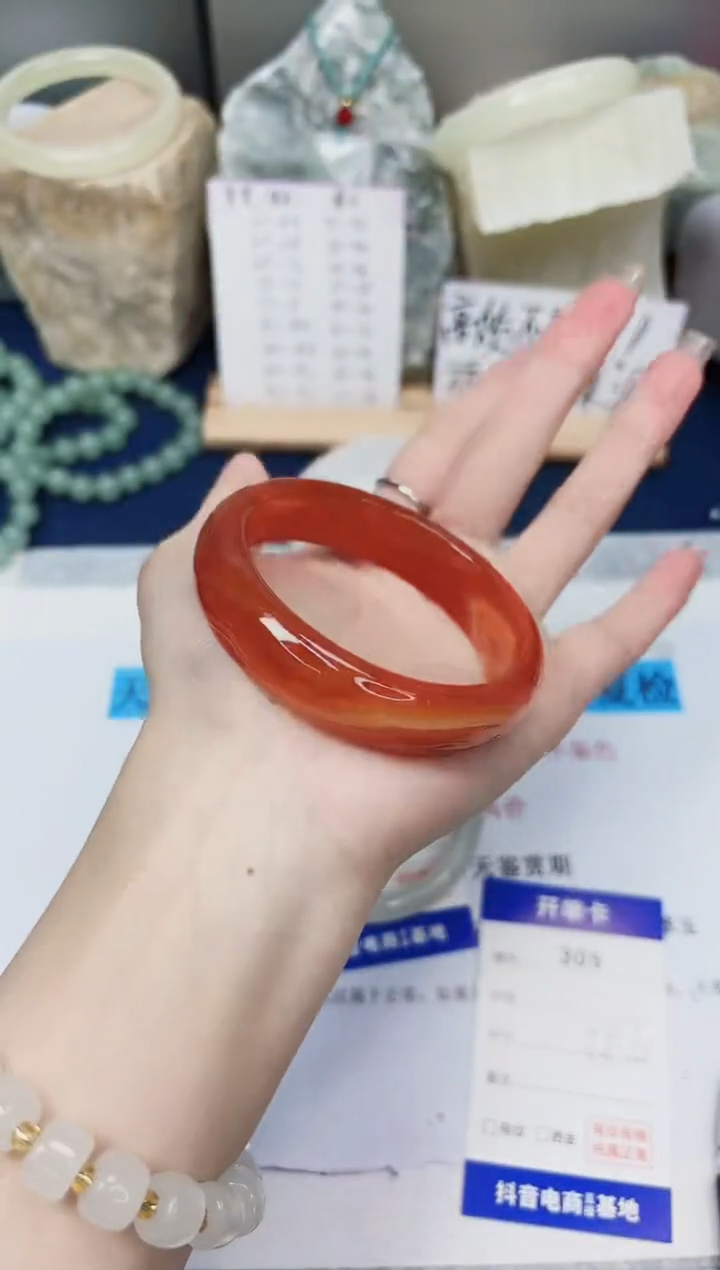 【闪购商品】石英质玉手镯未镶嵌305-玛瑙-圈口58