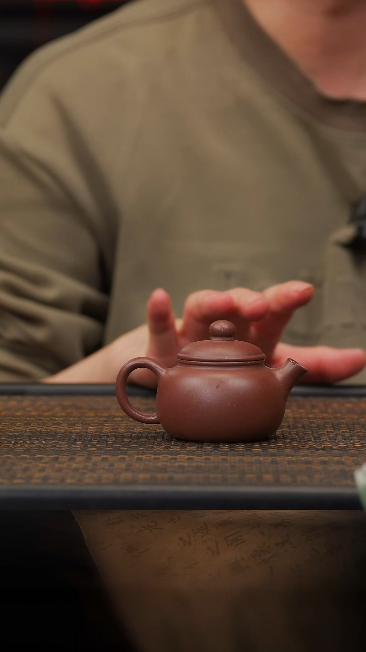 【闪购商品】紫砂茶壶11空山造器  矮具轮