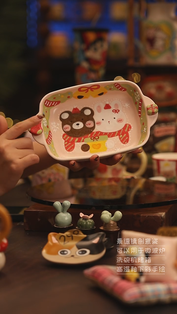 陶瓷景德镇可爱陶瓷釉下彩绘设计师款