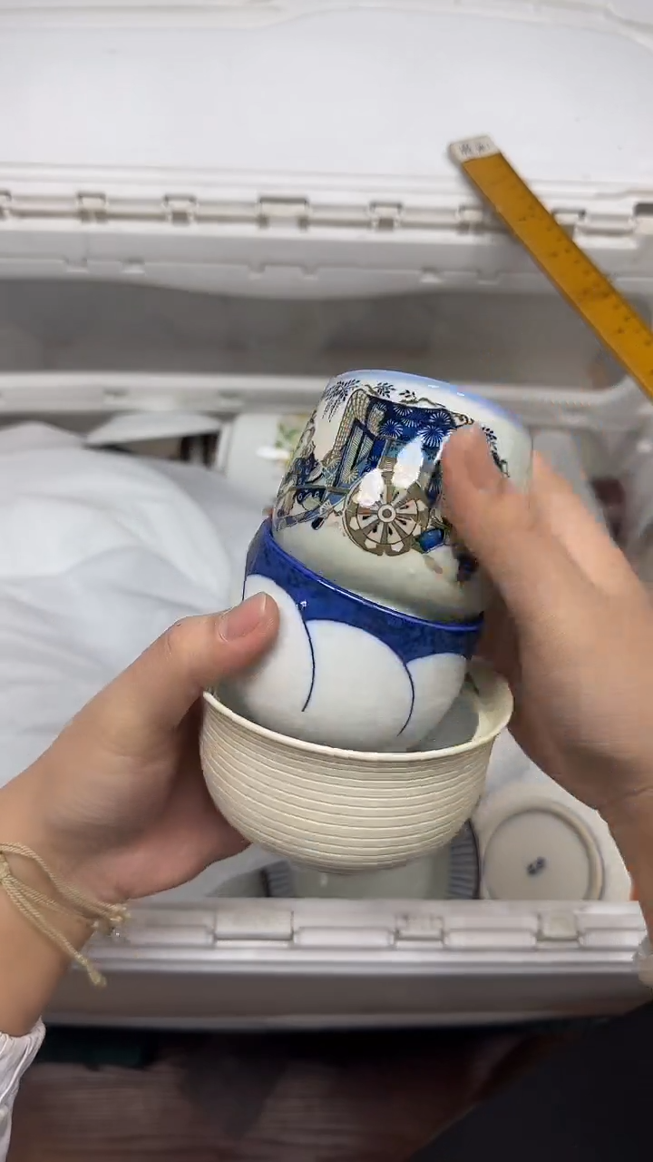 【闪购商品】766回流瓷器，默认微瑕18.8包邮