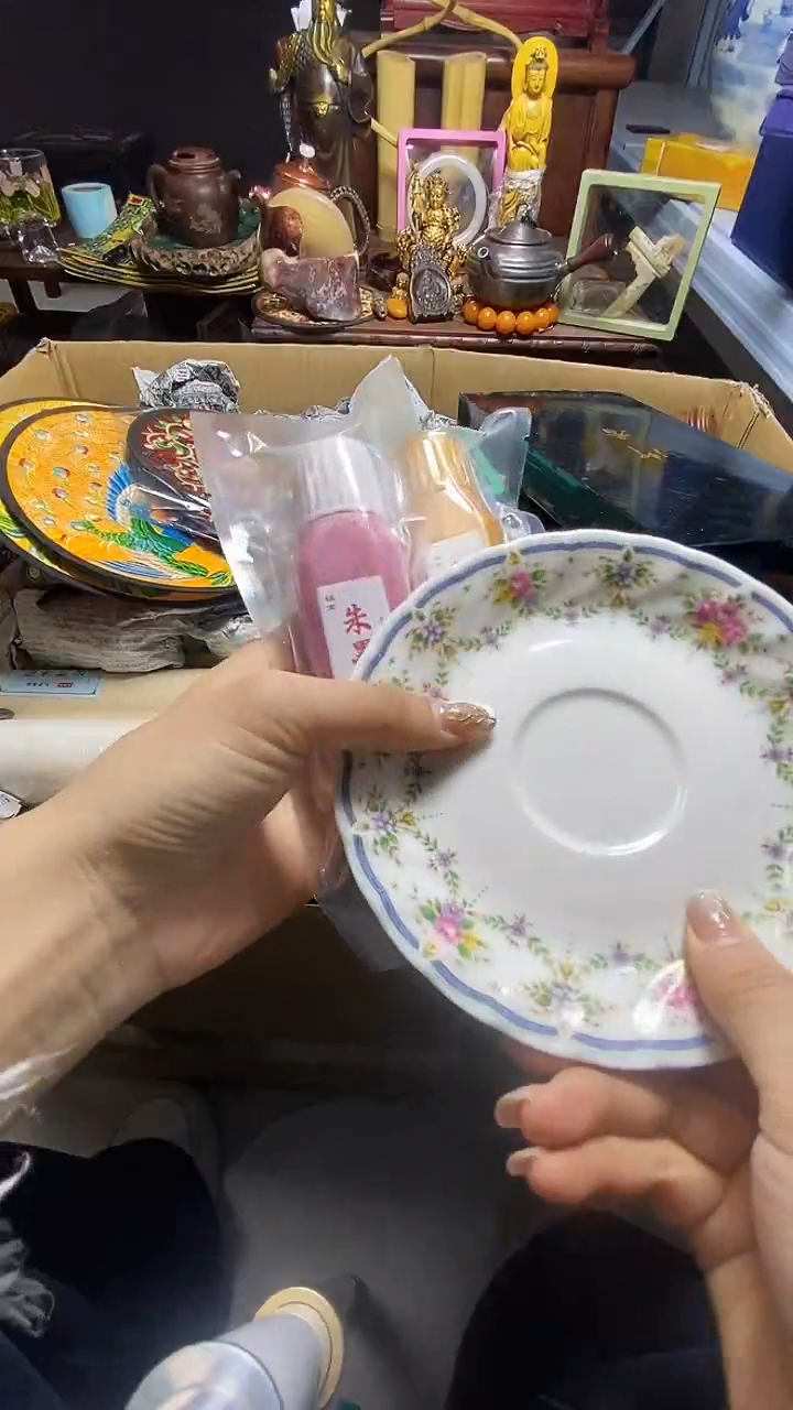 【闪购商品】瓷器瓷器瓷器瓷器