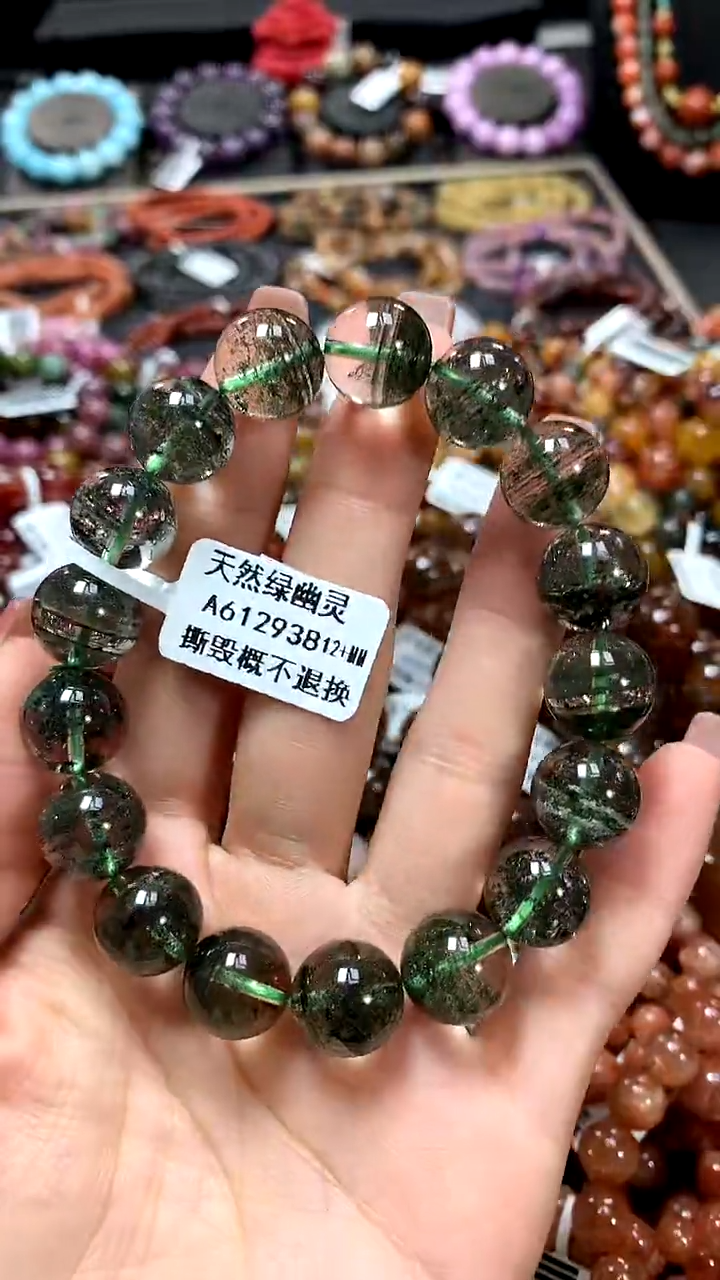 【闪购商品】水晶手串未镶嵌12+******