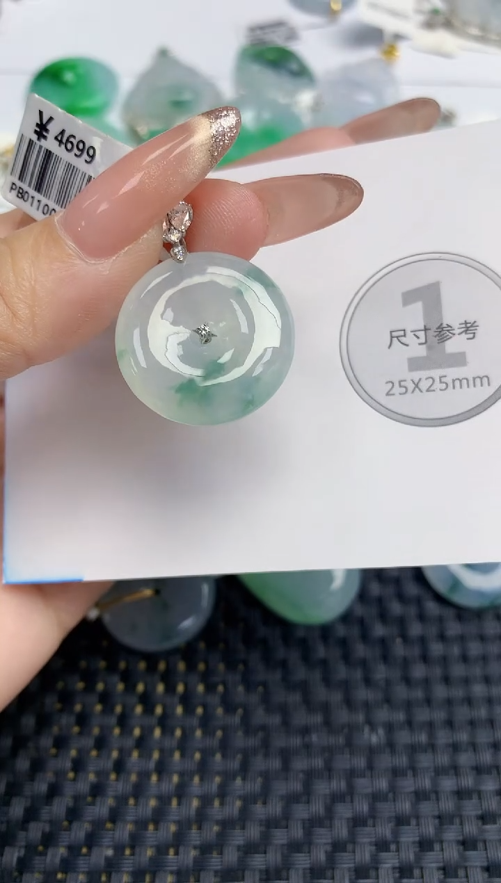 颈饰18K金镶嵌翡翠天然缅甸A货翡翠百元以上9元证书费自理