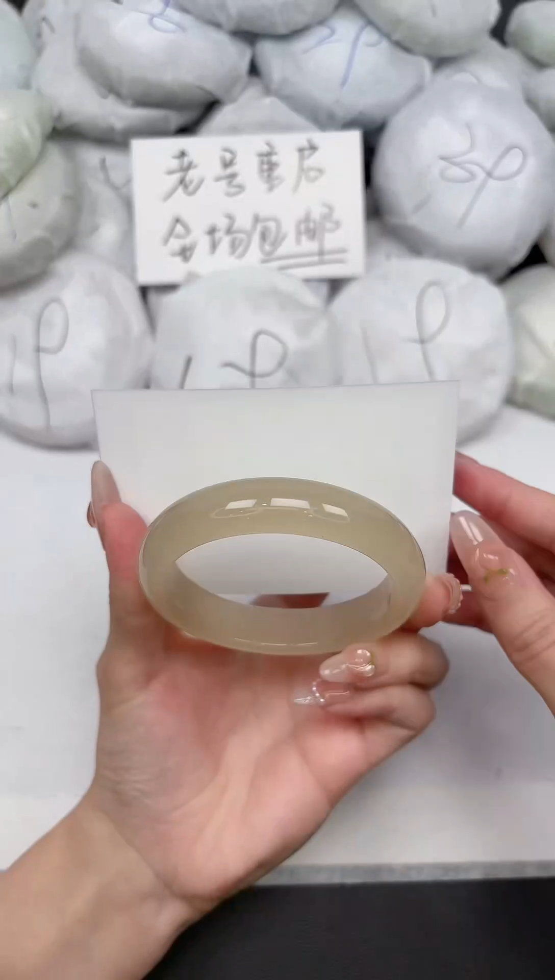 东凌女款手镯322-55.3