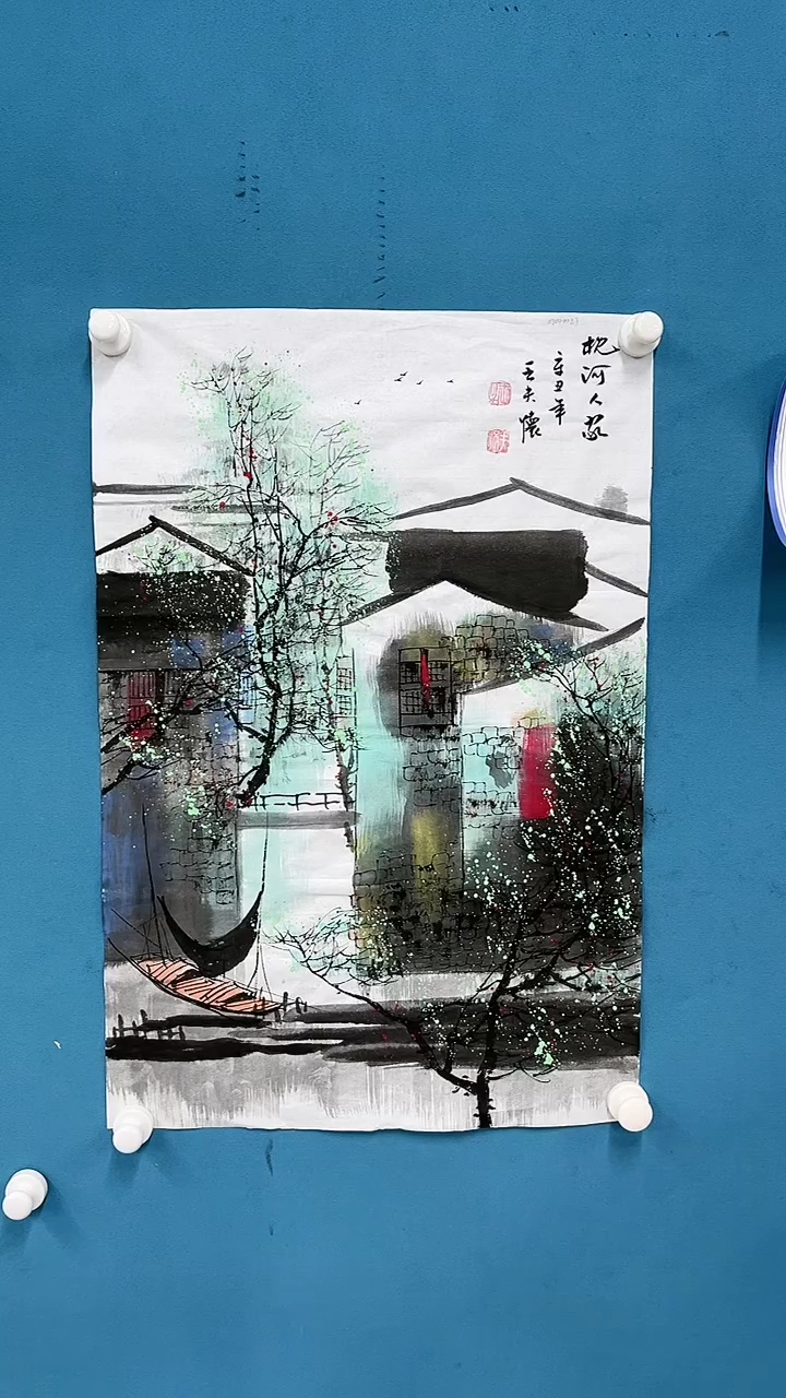 【闪购商品】国画2.8-甄选-王夫怀-四尺三开-31