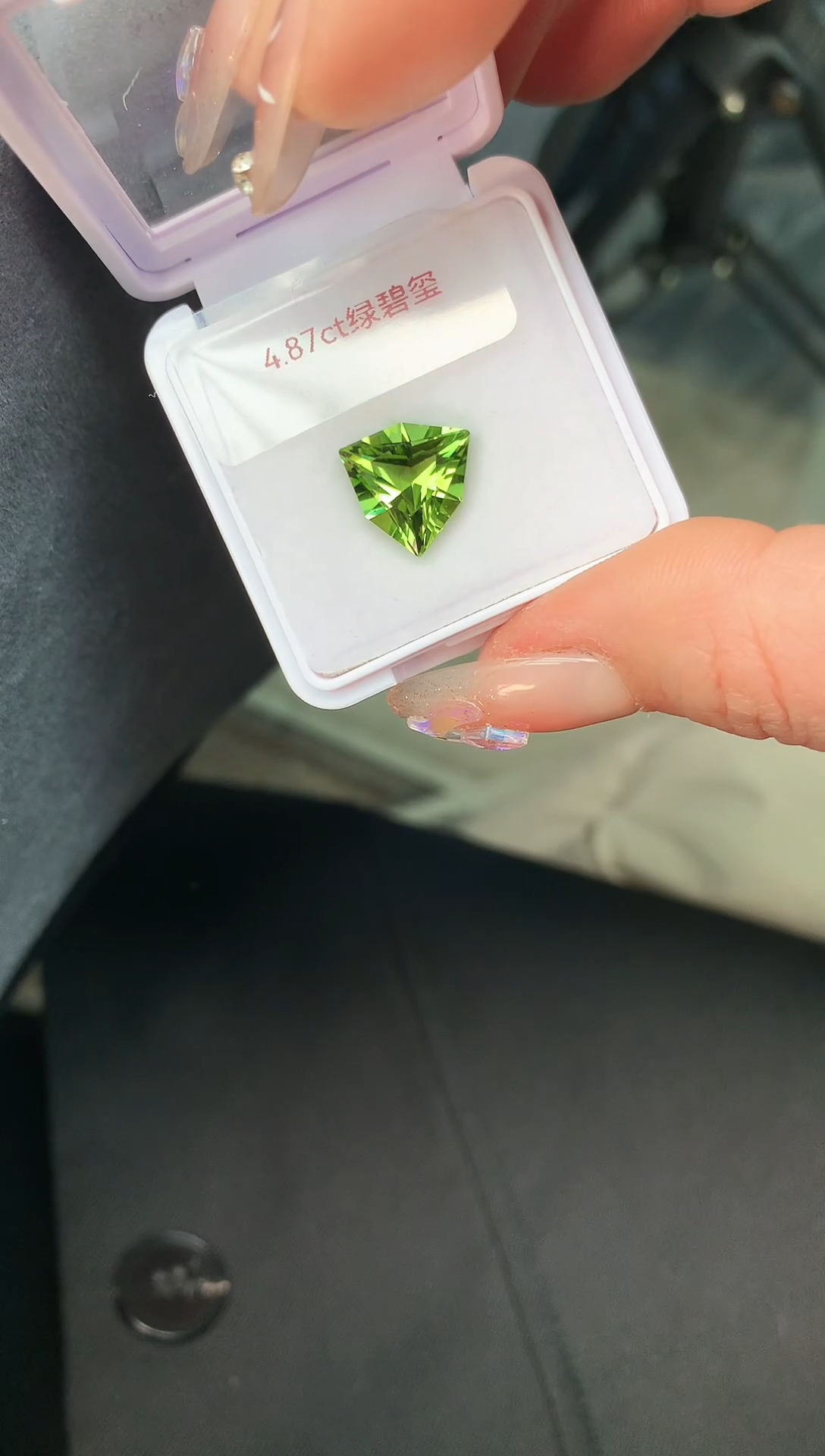 【闪购商品】碧玺耳饰未镶嵌4.87克拉