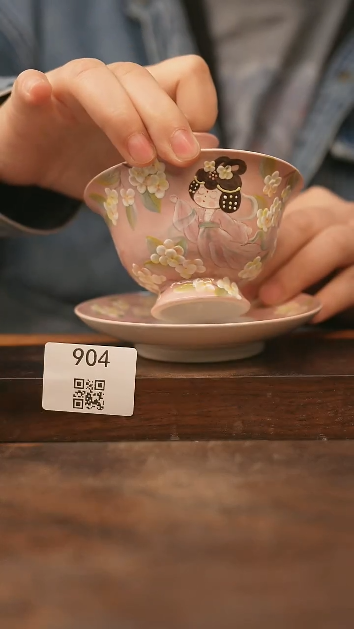 【落单孤品】/杯子@@904