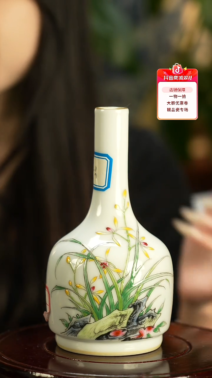 其他瓷沃*花鸟画片赏瓶