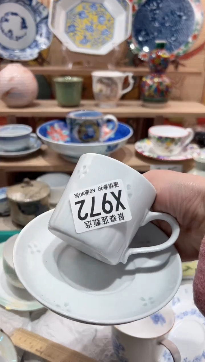 【闪购商品】瓷片当天凑满25米包邮X972