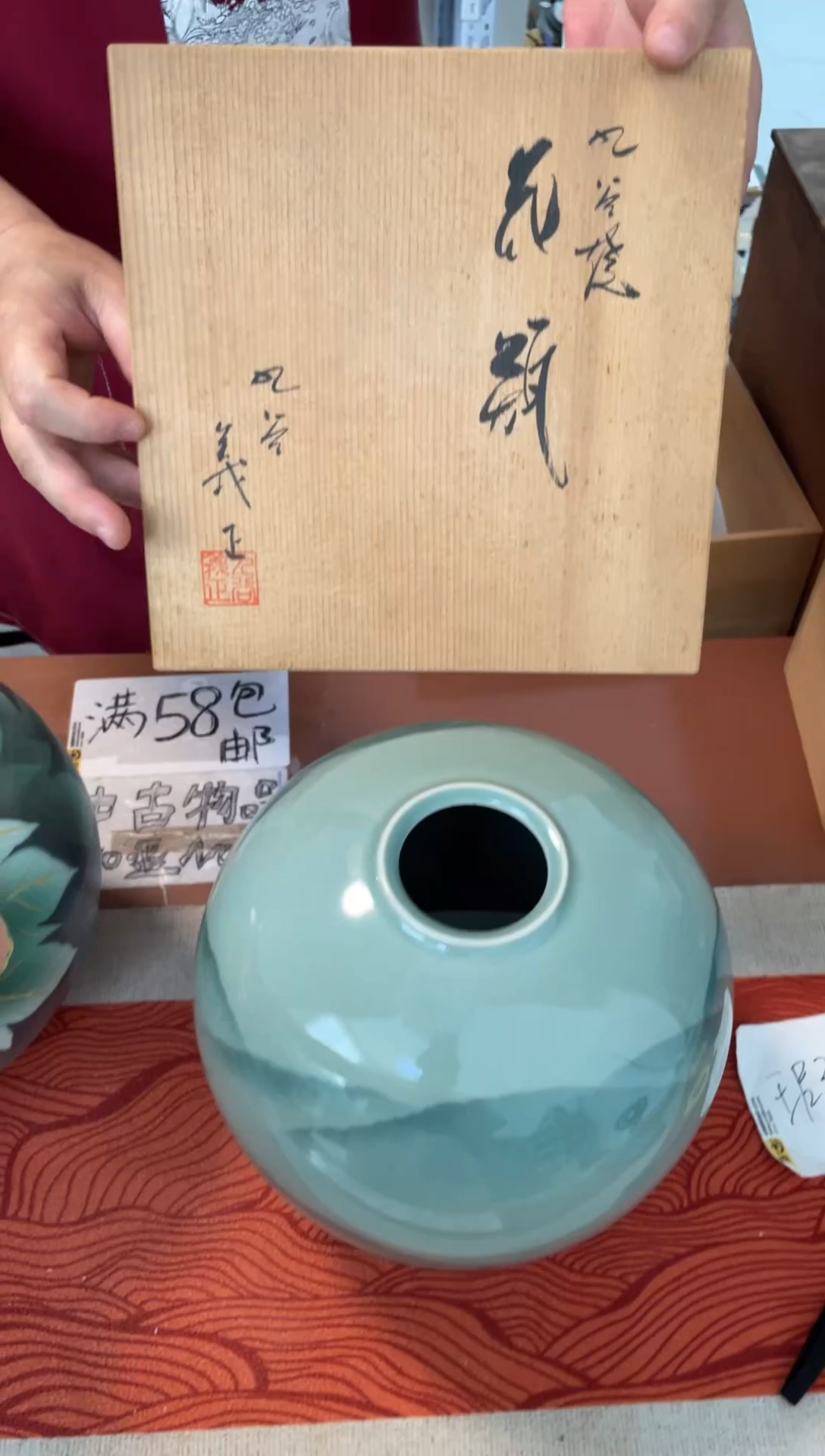 瓷片好漂亮的瓷器有【】【】【】