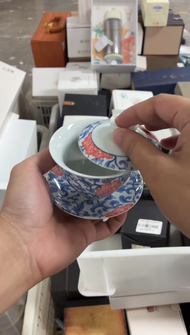 闪购商品闪购商品@@CC4673