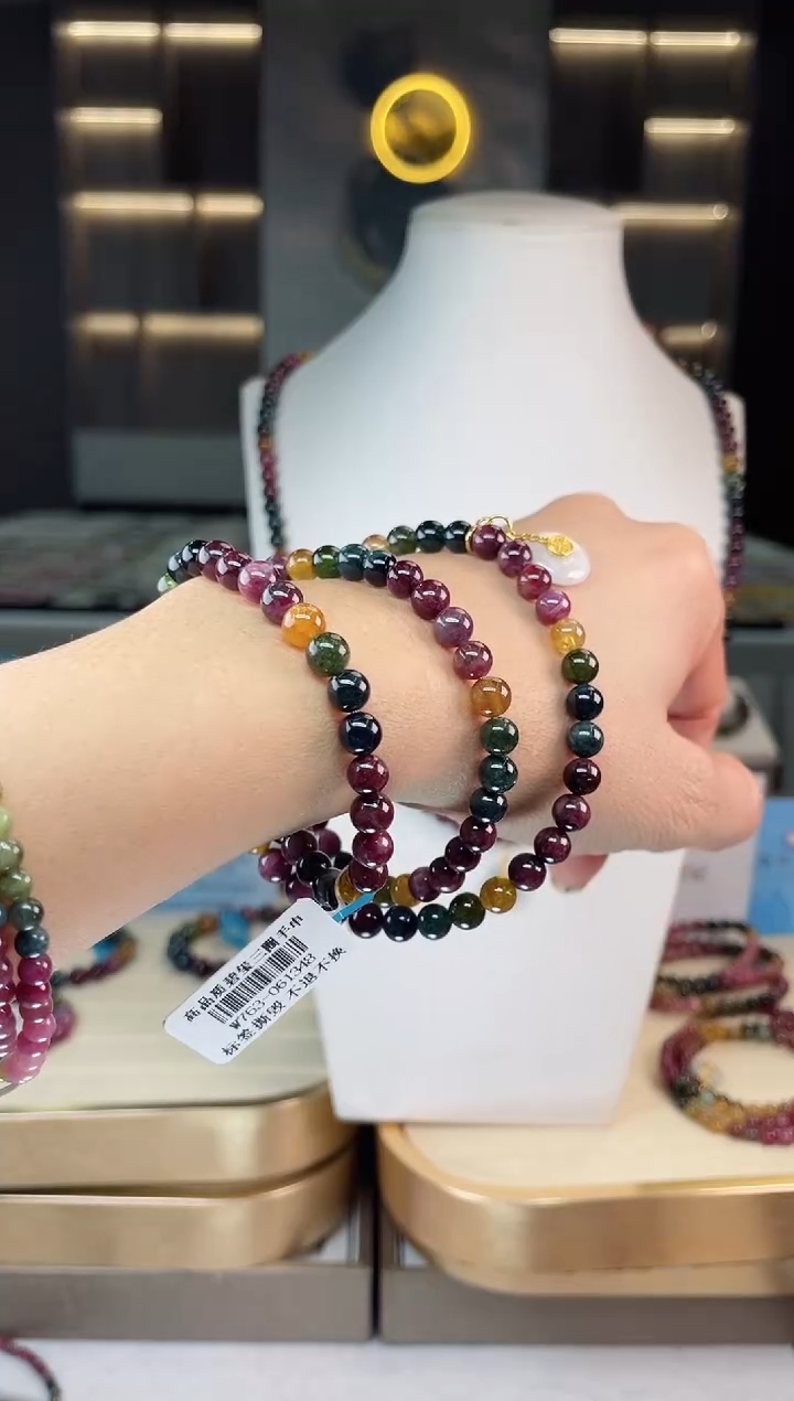 【闪购商品】碧玺三圈手串未镶嵌（多样性发一条）Q