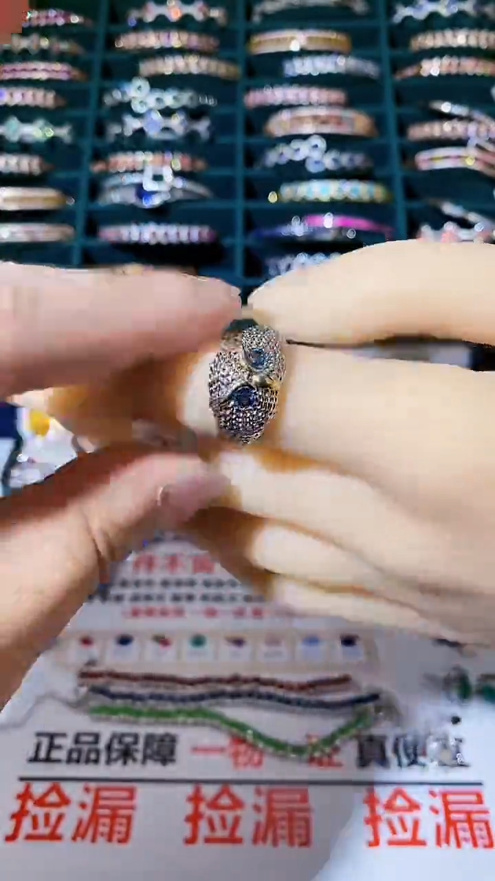 【闪购商品】托帕石戒指未镶嵌托帕石