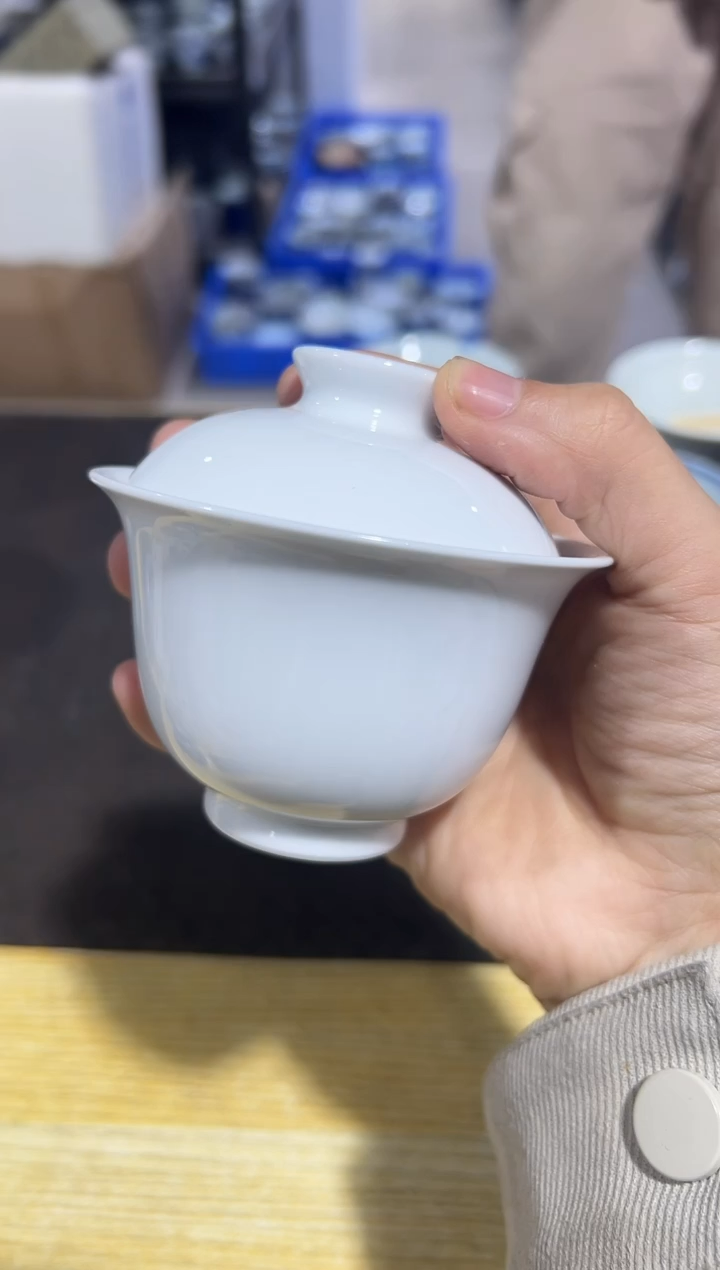 【闪购商品】瓷片字舍             