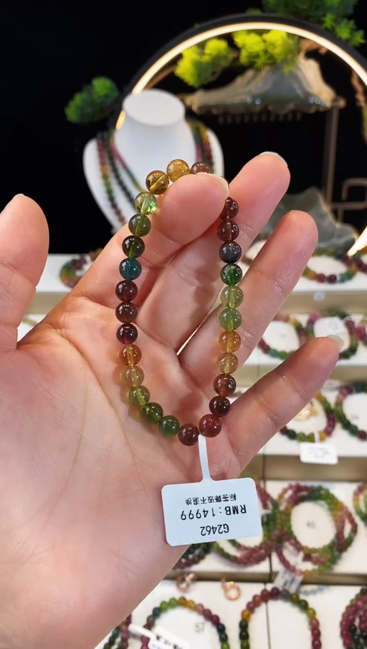 【闪购商品】碧玺手串未镶嵌G2462素圈颜色微差