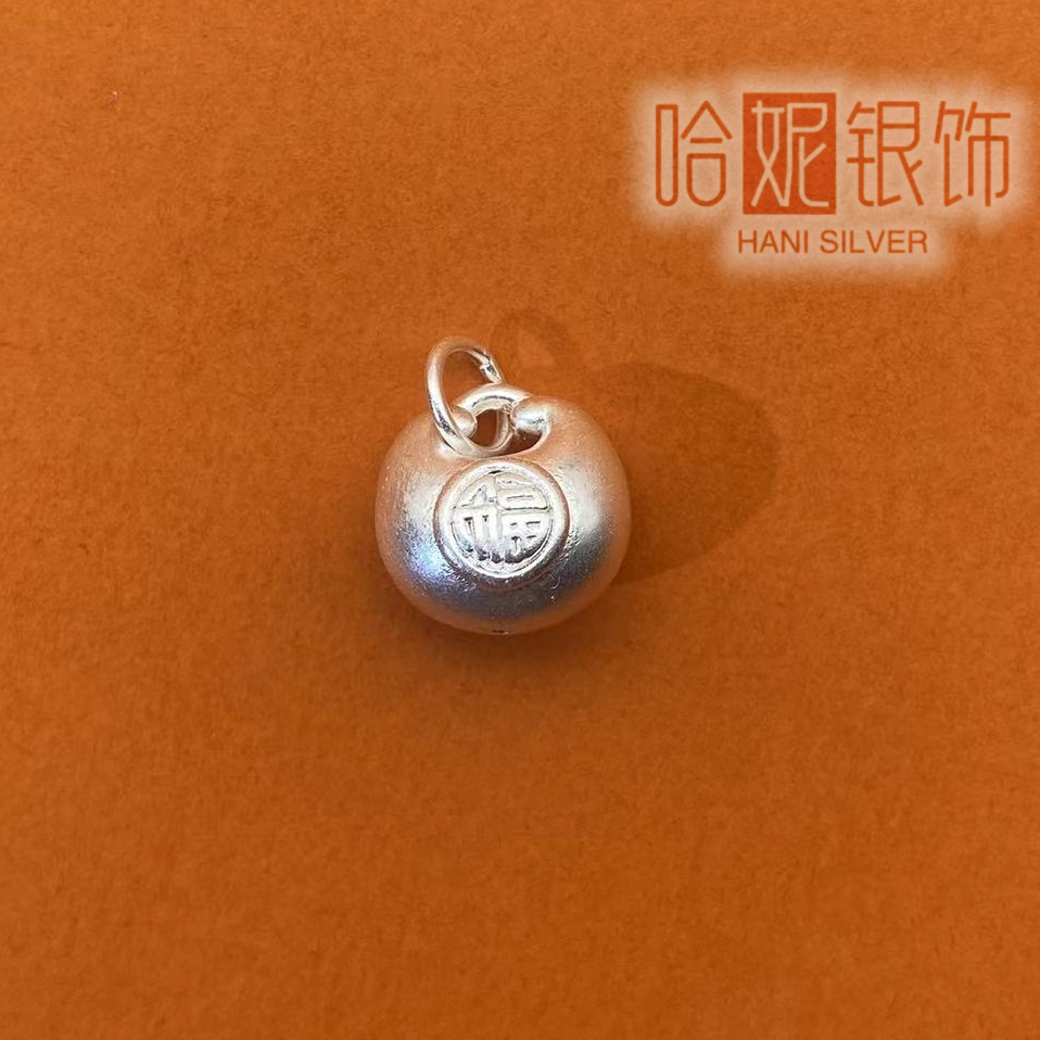 吊坠足银 加厚小胖福空心吊坠足银999双面时尚复古手工