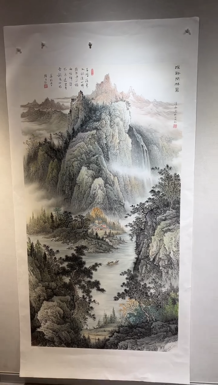 国画国画SS-1201057-张跃华央创美术馆精品定制备案作品