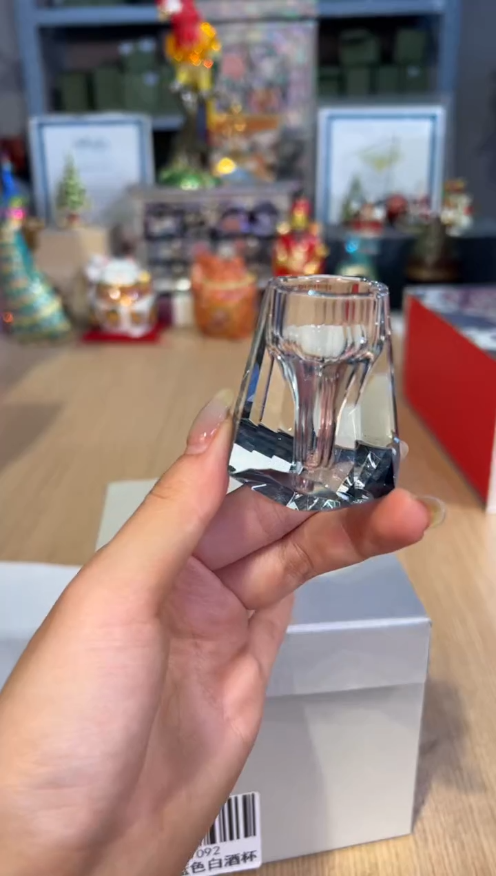 【闪购商品】杯108VON白酒杯（蓝）   