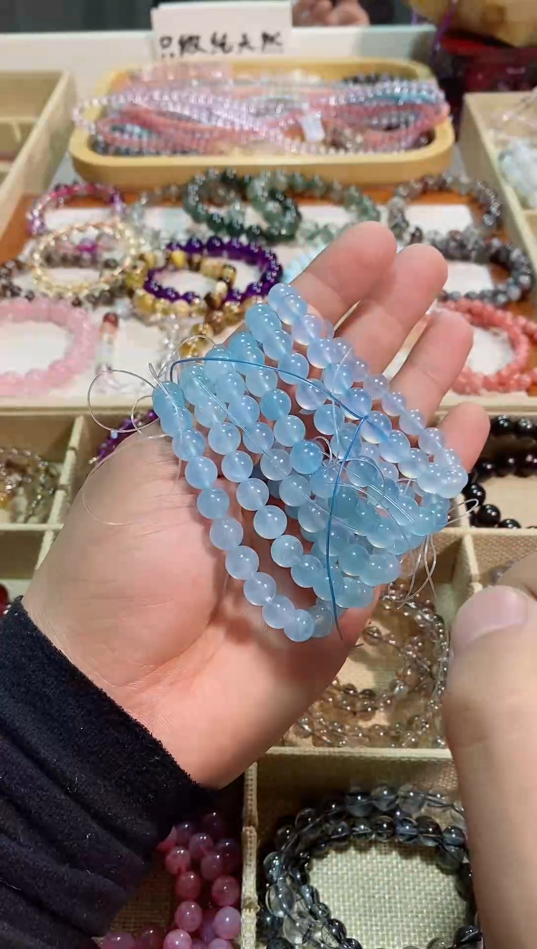 【闪购商品】水晶手链未镶嵌海蓝宝8M+  (多样性发其一）